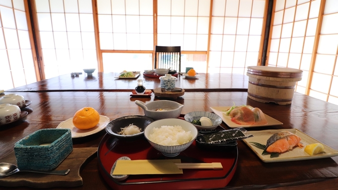 【朝食付きプラン】全室離れの古民家に泊まる〜お食事は母屋にて個室食をご用意